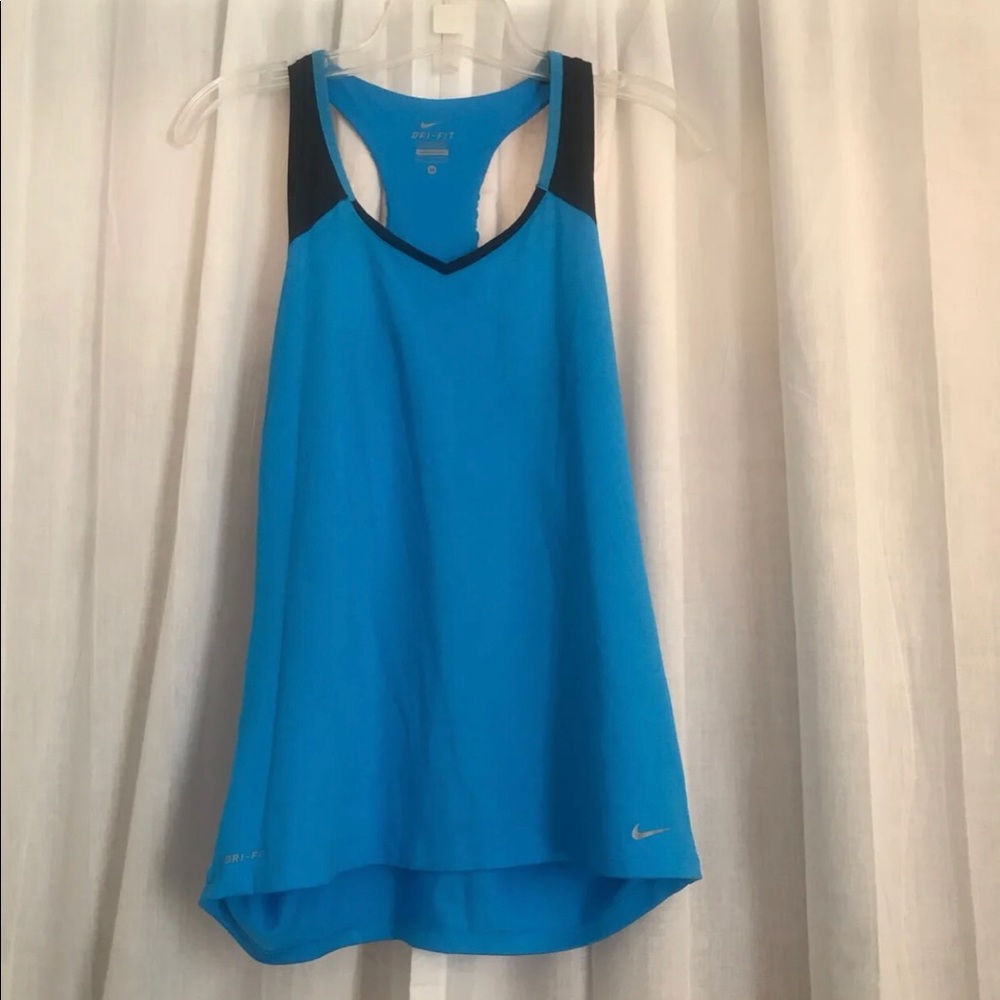 Nike ruched dri-fit tank